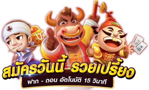 ZERO888 เว็บเดิมพันออนไลน์ที่ตอบโจทย์ทุกสไตล์